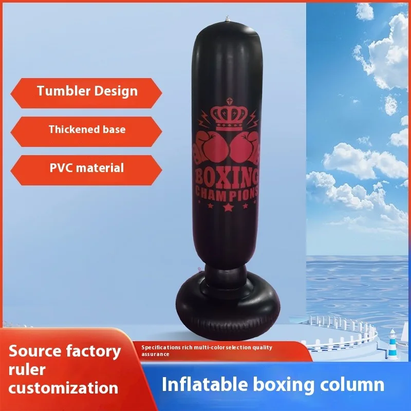 Inflatable Toys Home Use Inflatable Punching Decompression Boxing Column Child Male Female Adult Trainer Tipping Weng Sandbag