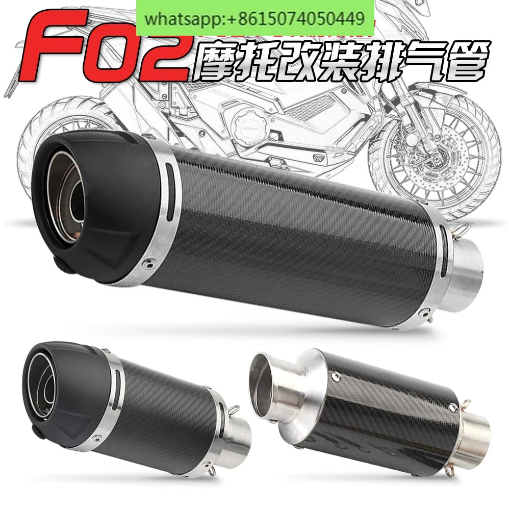 

Modification of Huanglong 600 R1 Ninja400 R3 F01 F02 carbon fiber exhaust pipe for motorcycle general tail section