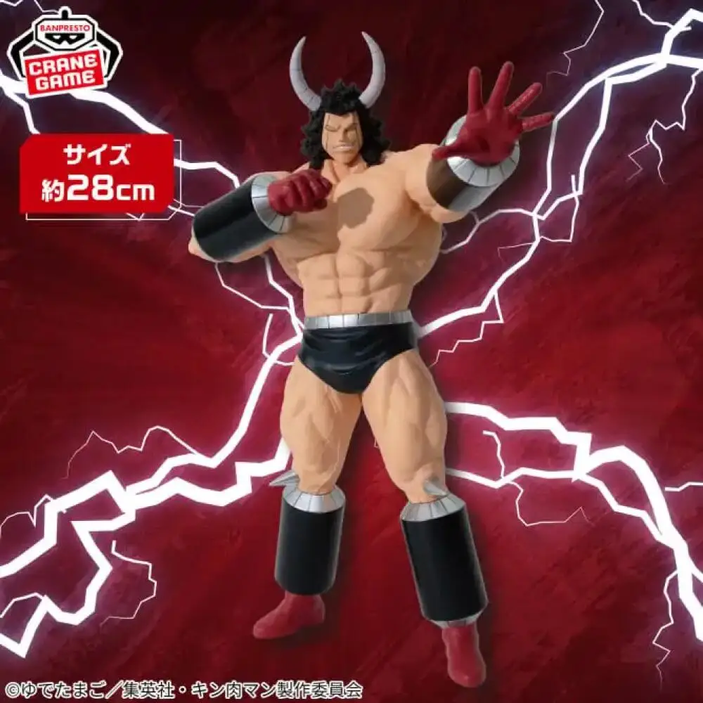 الأصلي حقيقية نموذج Banpresto Kinnikuman 26 سنتيمتر الجاموس رجل الشكل أنيمي تمثال اللعب مجموعات الهدايا #3