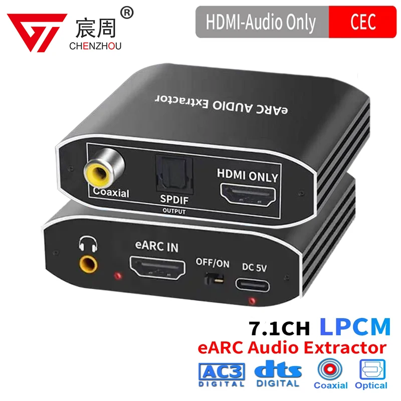 192KHz HDMI eARC ARC to RCA Audio Extractor Converter eARC HDMI Extractor Only Audio For DTS AC3 LPCM Fiber