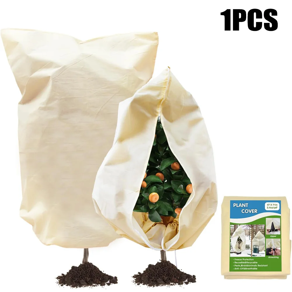 

1pcs100 Winter Plant Warm Cover Non-woven Plant Anti Freezing Bag In Winter Outdoor Yard Vegetation Anti-Frost Bag