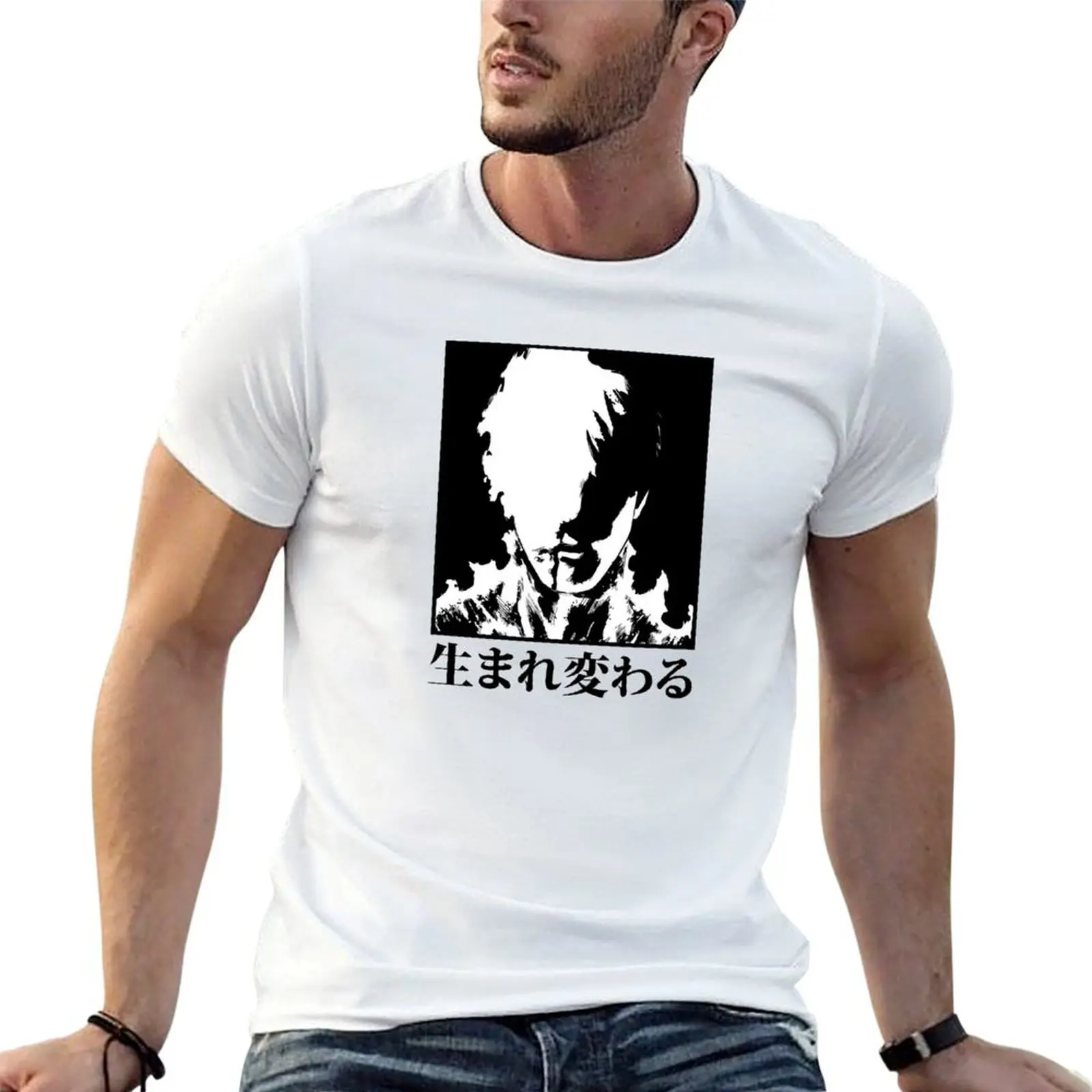 100 T-Shirt Reborn … - image