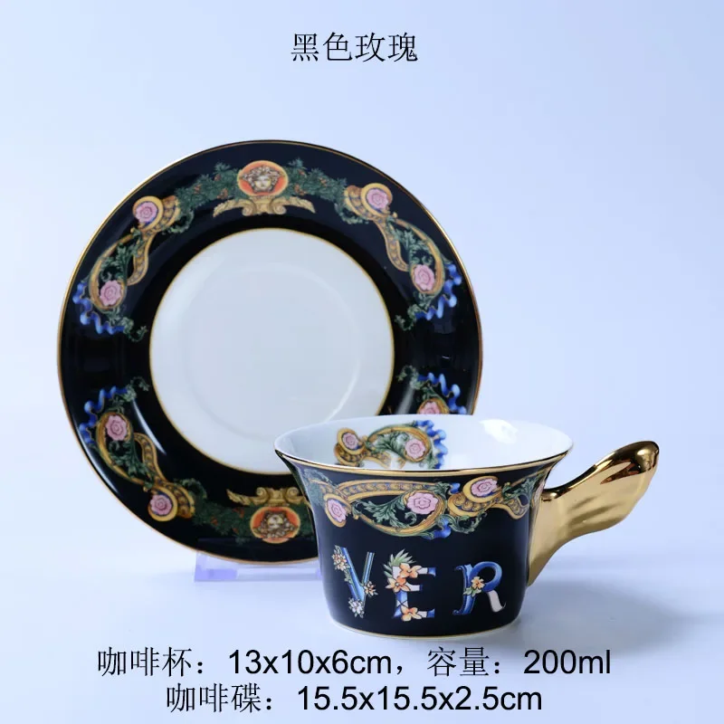 European-Style High-End Bone China Coffee Cup British Afternoon Tea Gold Outline Ceramics Large Capacity Tea Cup Coffee Mug