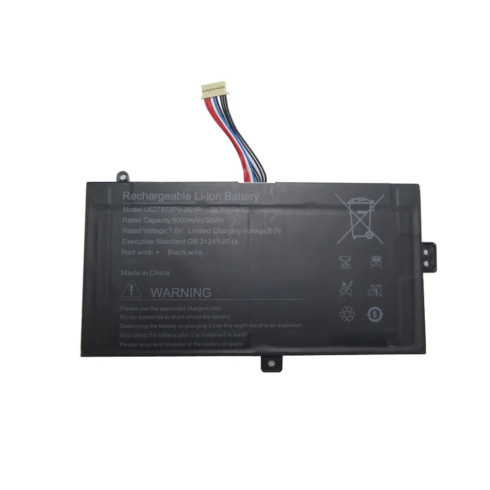 Laptop Battery Model U627872PV-2S1P 7.6V 5000MAH 38WH 10 PIN 9 Cable New