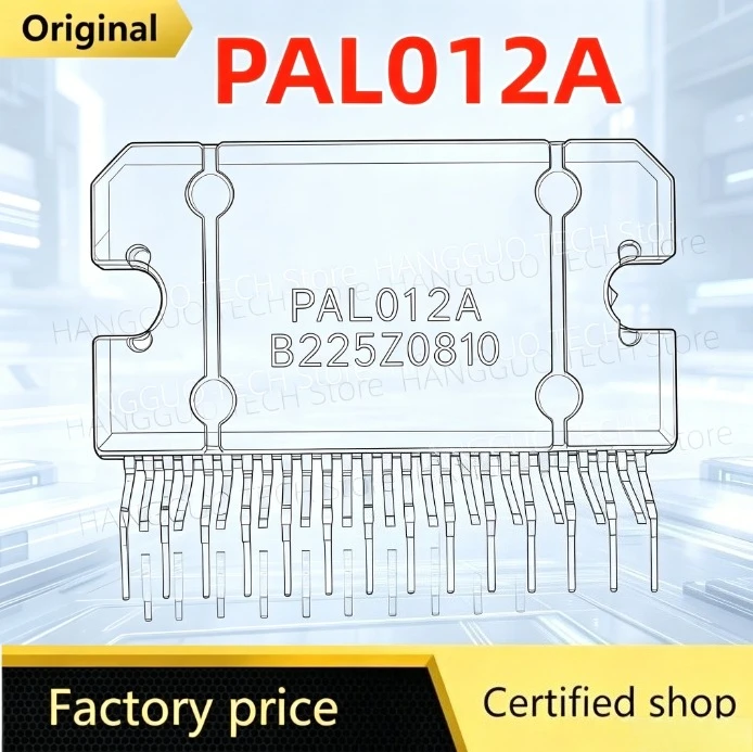 Original brand new PAL012A ZIP-27 PAL012 ZIP audio amplifier module power amplifier IC chip