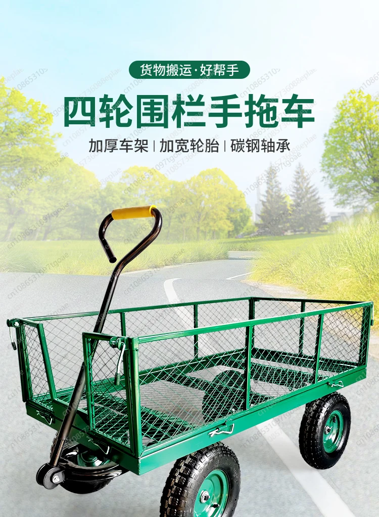 Y Garden truck, firewood truck