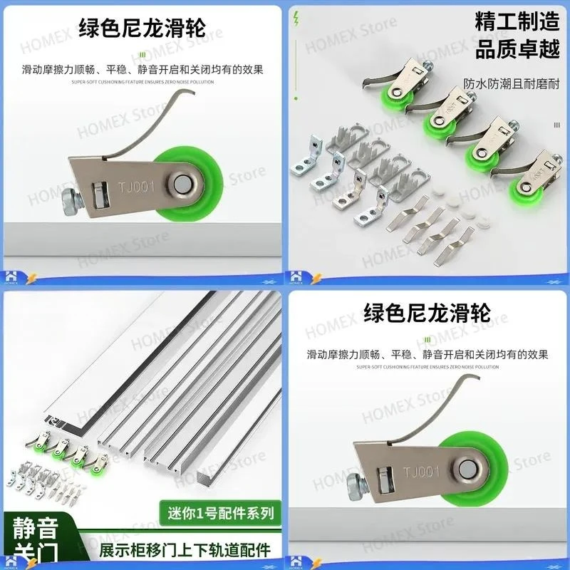 Mini Sliding Door Pulley Wheels for Glass Cabinet Bookcase Bathroom Shelf Museum Display File Storage Heavy Duty Roller