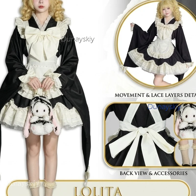 

Japanese Style Lolita Dress Cute Maid Shiina Hikaru Cosplay Full Costumes Sets Outfit Anime Role Play Clothing For Comic Con An