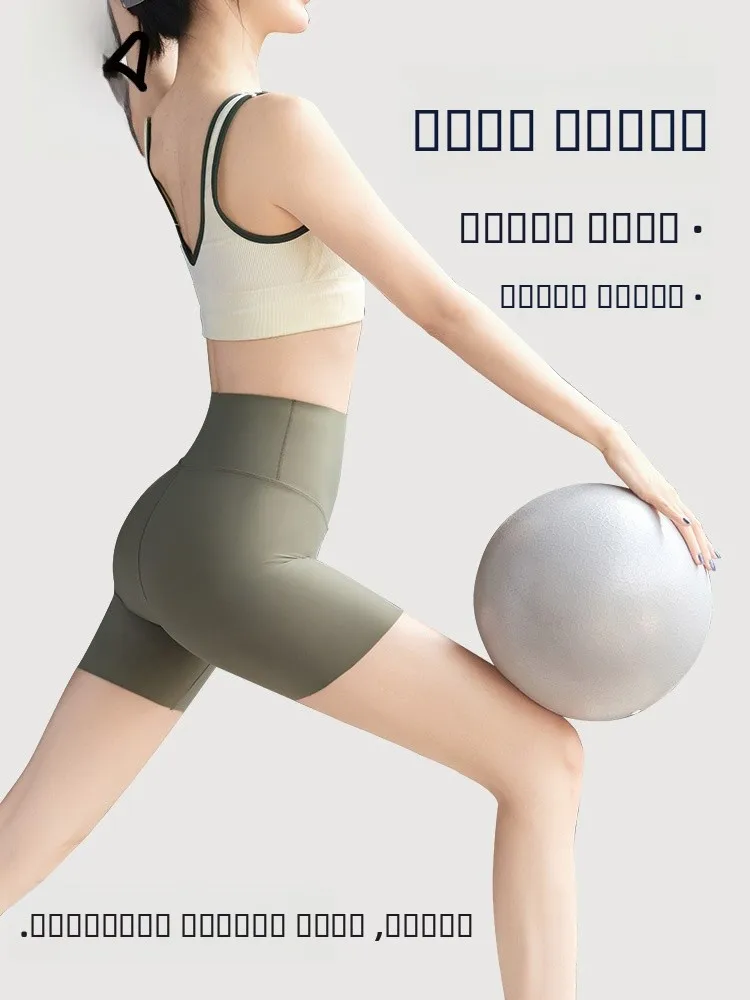 

Женские летние спортивные брюки для йоги с высокой талией, длиной три четверти, из охлаждающего шелка, с эффектом подтяжки ягодиц