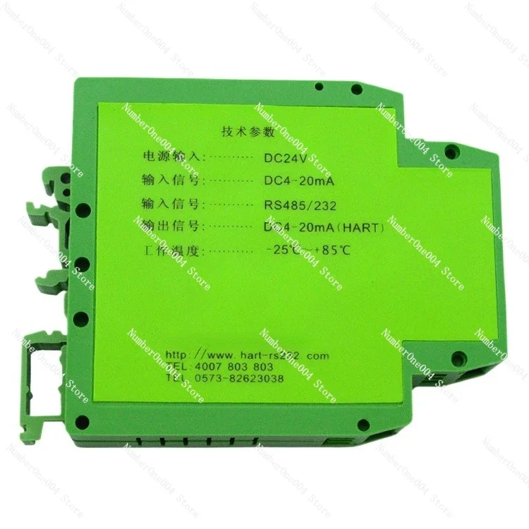 MODBUS to HART Protocol Converter | 485/4-20mA to HART Signal Module | Industrial Gateway