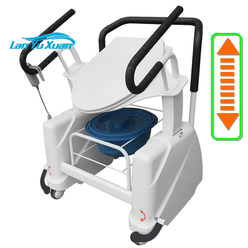 

Electric Automatic Powered Toilet Lifting Seat For Disabled