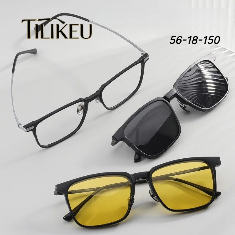 Pure Titanium Magnetic Eyeglasses Frame Comes with (night Vision + Polarized) Lenses Square Magnetic Sunglasses for Men UV400
