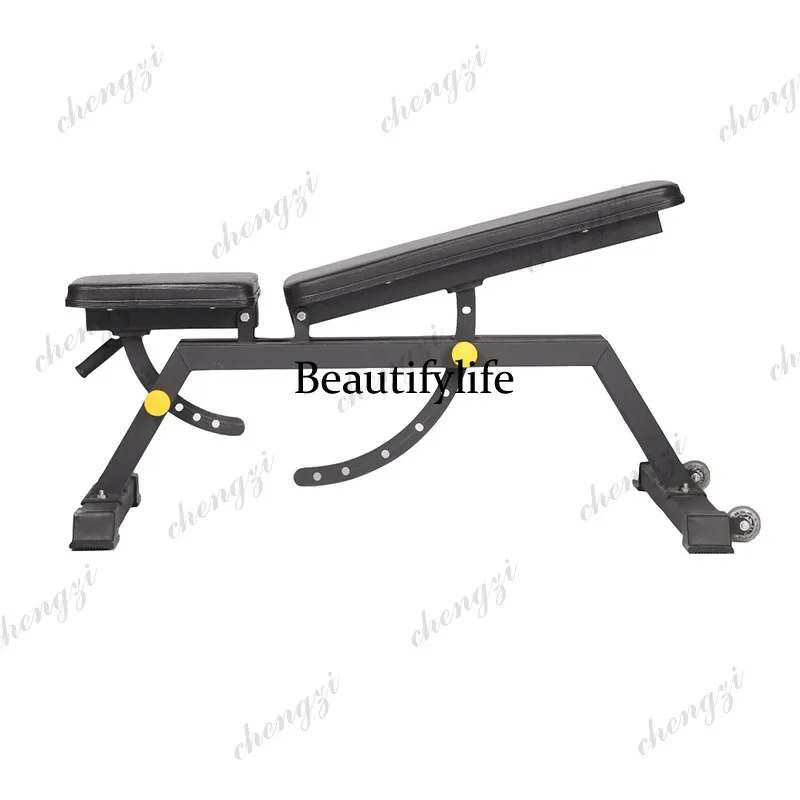 Multifunctional flat stool fitness chair, sit-up bench push stool Adjustable dumbbell stool