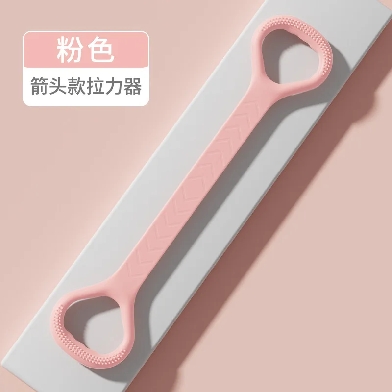 8-character resistance band, shoulder opener and back beautifier, high elasticity band, silicone