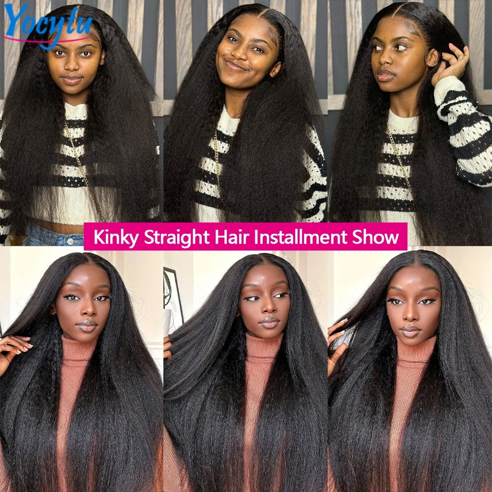 12A Top Qualität Verworrene Gerade Bundles 24 Zoll Menschliches Haar Bundles 3 Tage Lieferung Yaki Gerade Bundles 100 % Menschliches Haar für Frauen – Detail 10