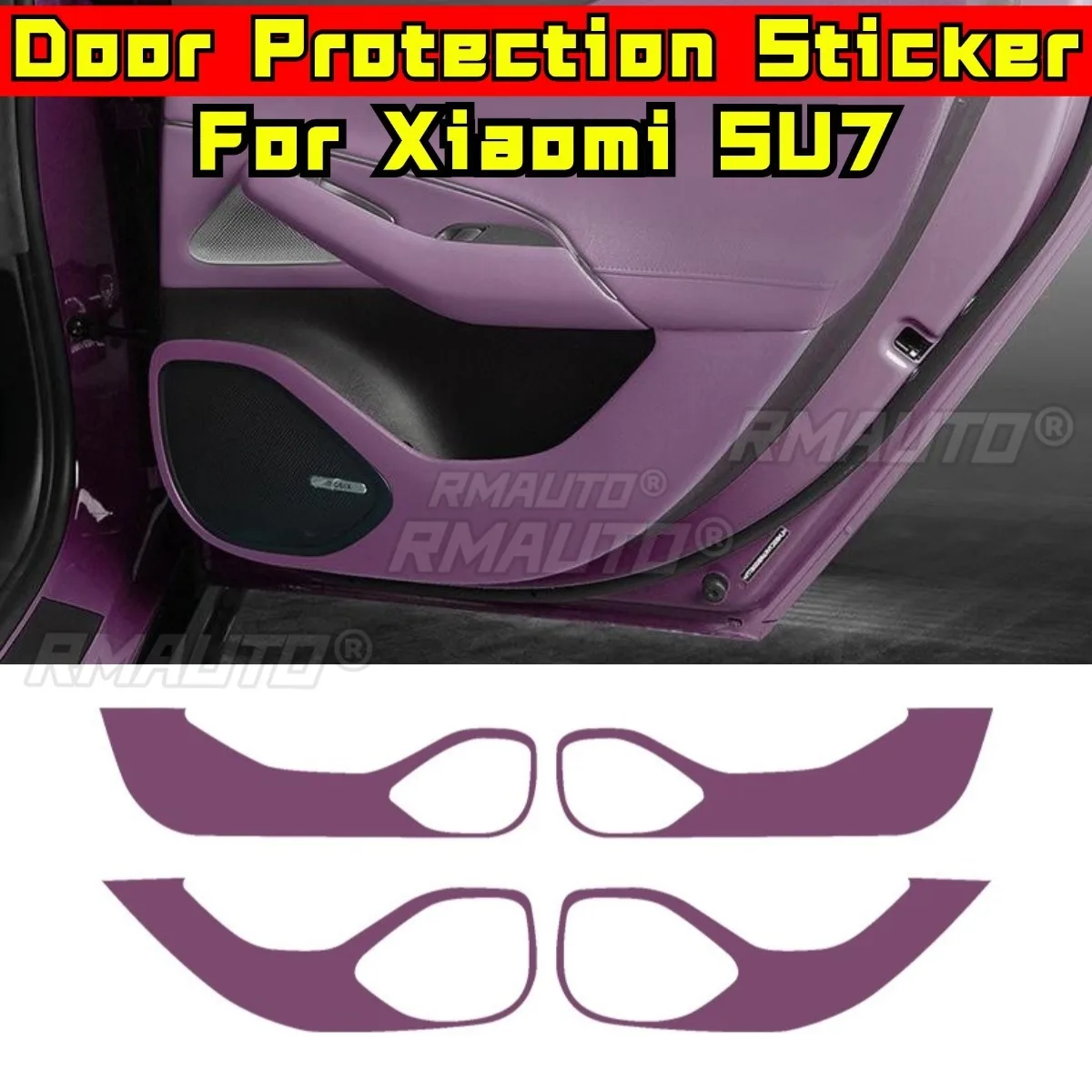 

Автомобильное сиденье, защита от ударов, защита сиденья для Xiaomi SU7, защитная пластина, педаль, ряд, чехол на сиденье, аксессуары, детали