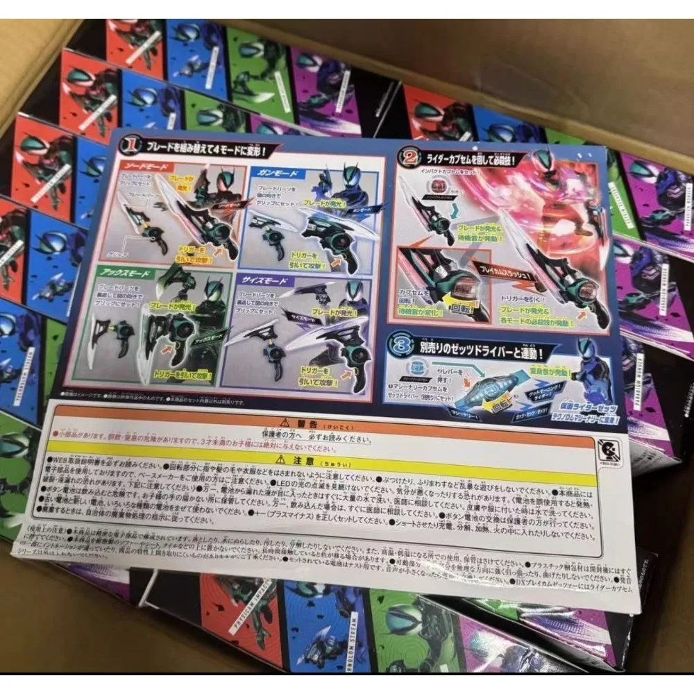 

В наличии Оригинальные фигурки BANDAI Kamen Rider Zeztz DX Breakam Zeztzer, коллекционные модели, игрушки, подарки