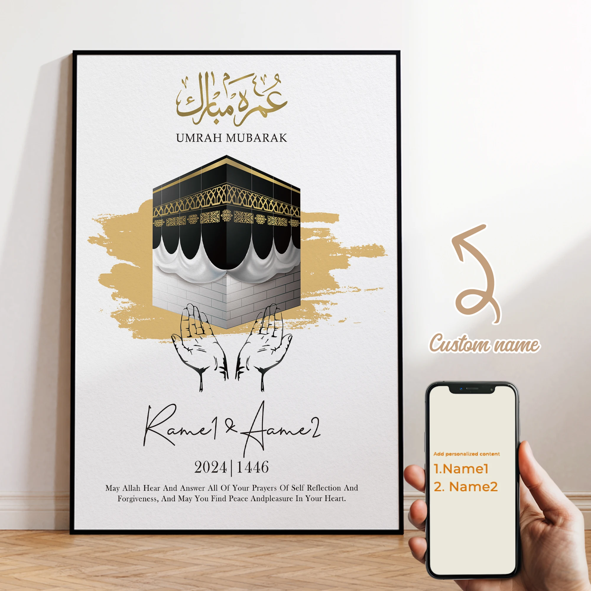 شخصية مخصصة اسم Hajj هدية إلى مكا هدية جدار الفن طباعة صورة قماش المشارك اللوحة لغرفة المعيشة ديكور المنزل