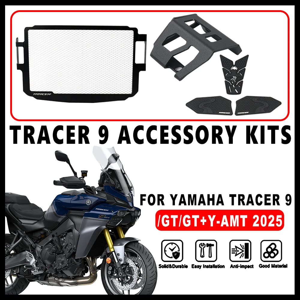 NEW Motorcycle TRACER 9 Accessories Kits Black Suitable For YAMAHA TRACER 9/GT/GT+/Y-AMT 2025