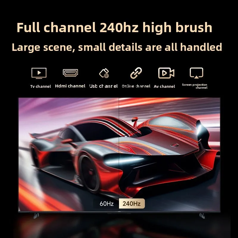 

XL 85-inch 240Hz high refresh rate large memory LCD home TV