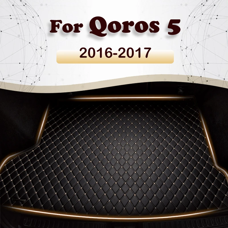 

Коврик для багажника автомобиля Qoros 5 2016 2017, аксессуары для автомобиля на заказ, украшение интерьера автомобиля