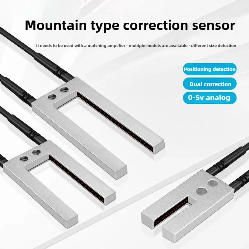 

SU-1220 U-type firing matrix optical fiber sensor area multi-point packaging machine label correction positioning sensor