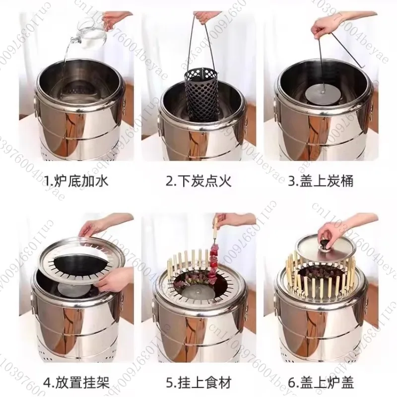 BBQ Smokeless Barbecue Home Outdoor Hanging Stove Charcoal Grill Indoor Stainless Steel Oven