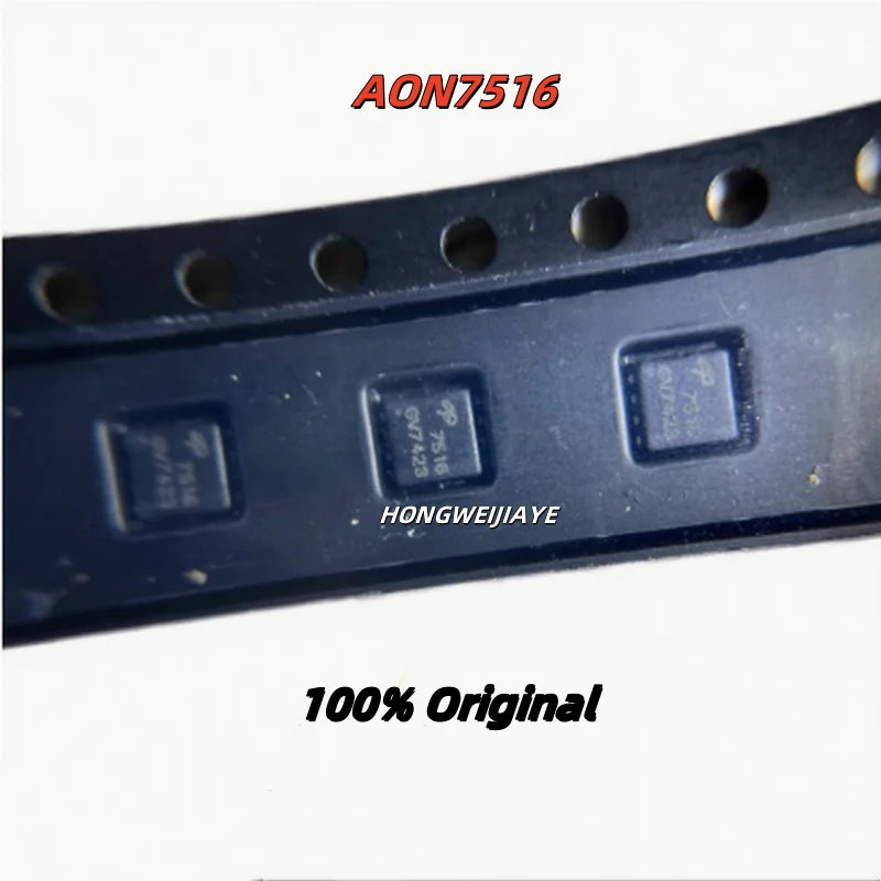10PCS 100% New AON7246E AON7466 AON7516 DFN-8 Brand New Original Chips ic