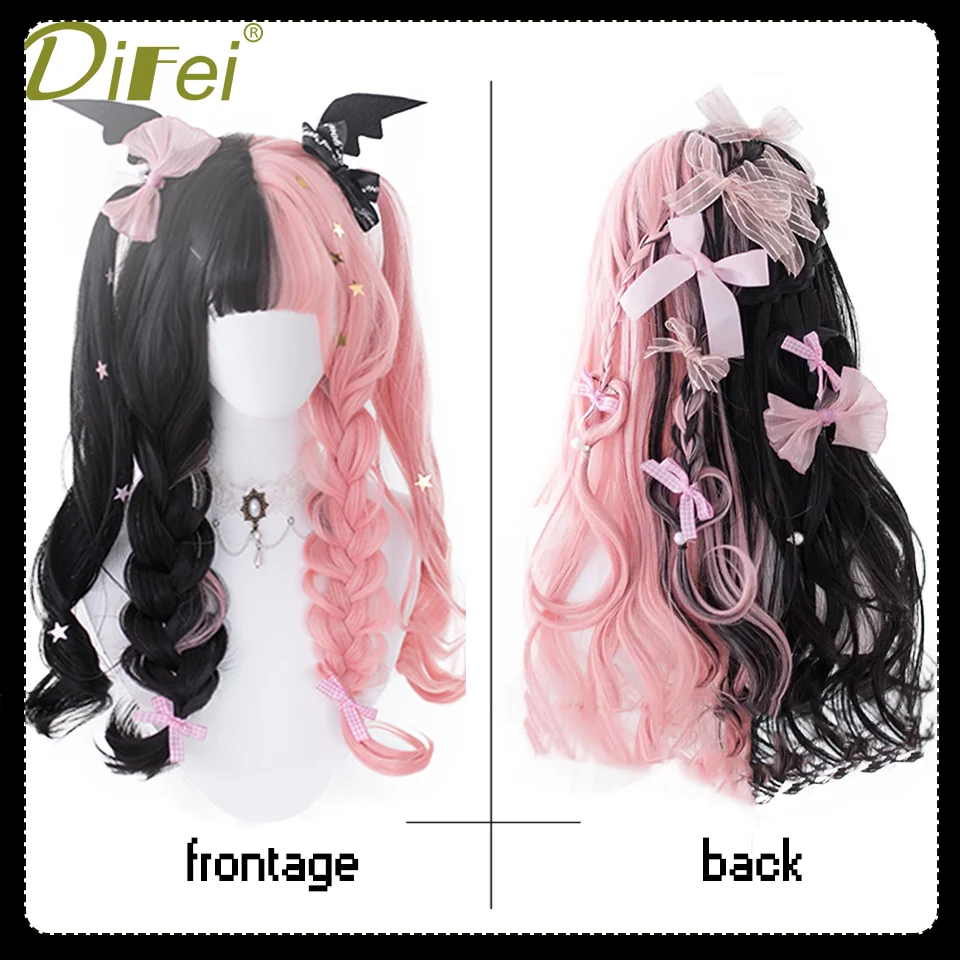 Pink Spell Black Long Roll Synthetic Wig Female Cute Daily Lolita Straight Bangs Black Powder Color Matching Long Roll Wig