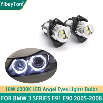2x Canbus 18W LED Angel Eyes światła sygnalizacyjne żarówki wolne od błędów biały/czerwony/niebieski dla BMW E90 E91 3 serii 325i 328i 335i 2005-2008