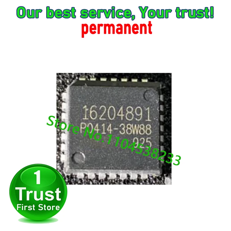 16204891 PLCC28 10PCS AD831AP AD831APZ AD831A EPC1LC20 EPC1LC20W