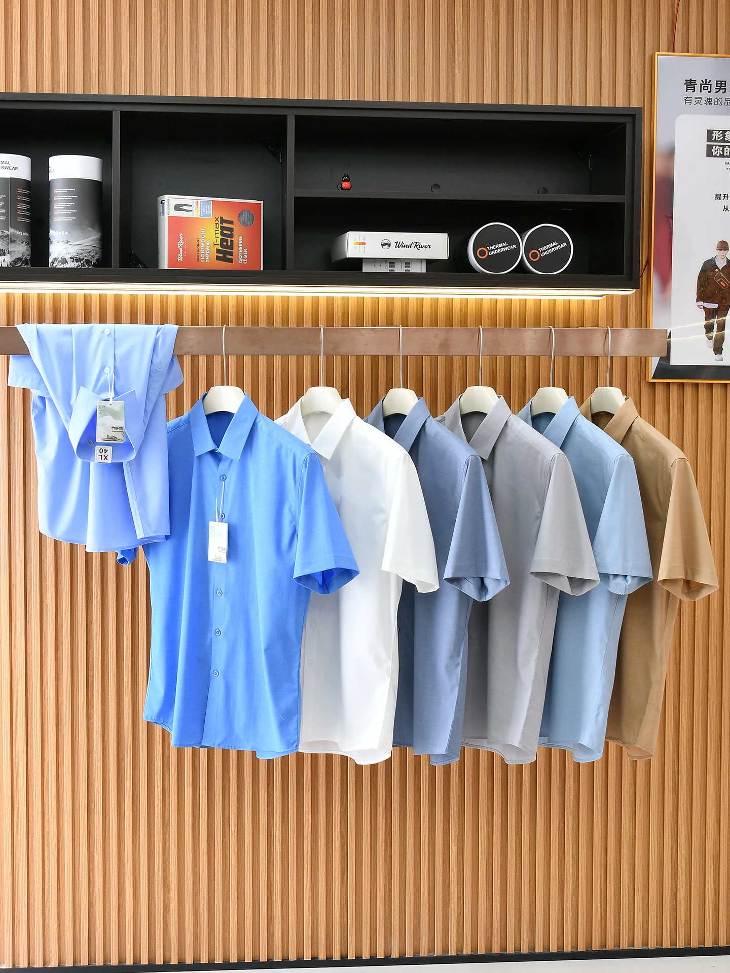 Business Casual Men's Short Sleeve Shirt Anti-Wrinkle No-Iron Standard Fit Polyester Modal Blend Breathable Lightweight Summe...