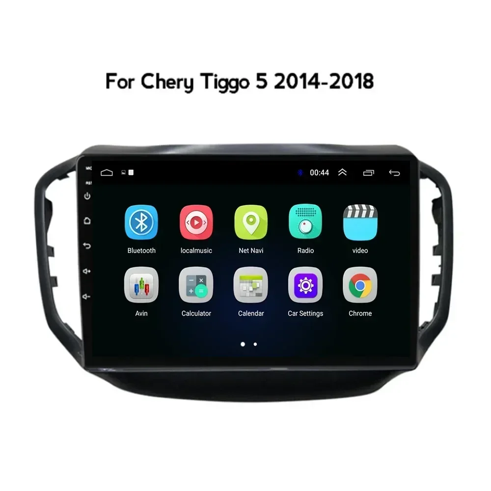 Car Radio For Chery Tiggo 5 2014 - 2050 Android 13 5G WIFI BT Carplay AutoRadio DSP GPS Navigation No DVD Player