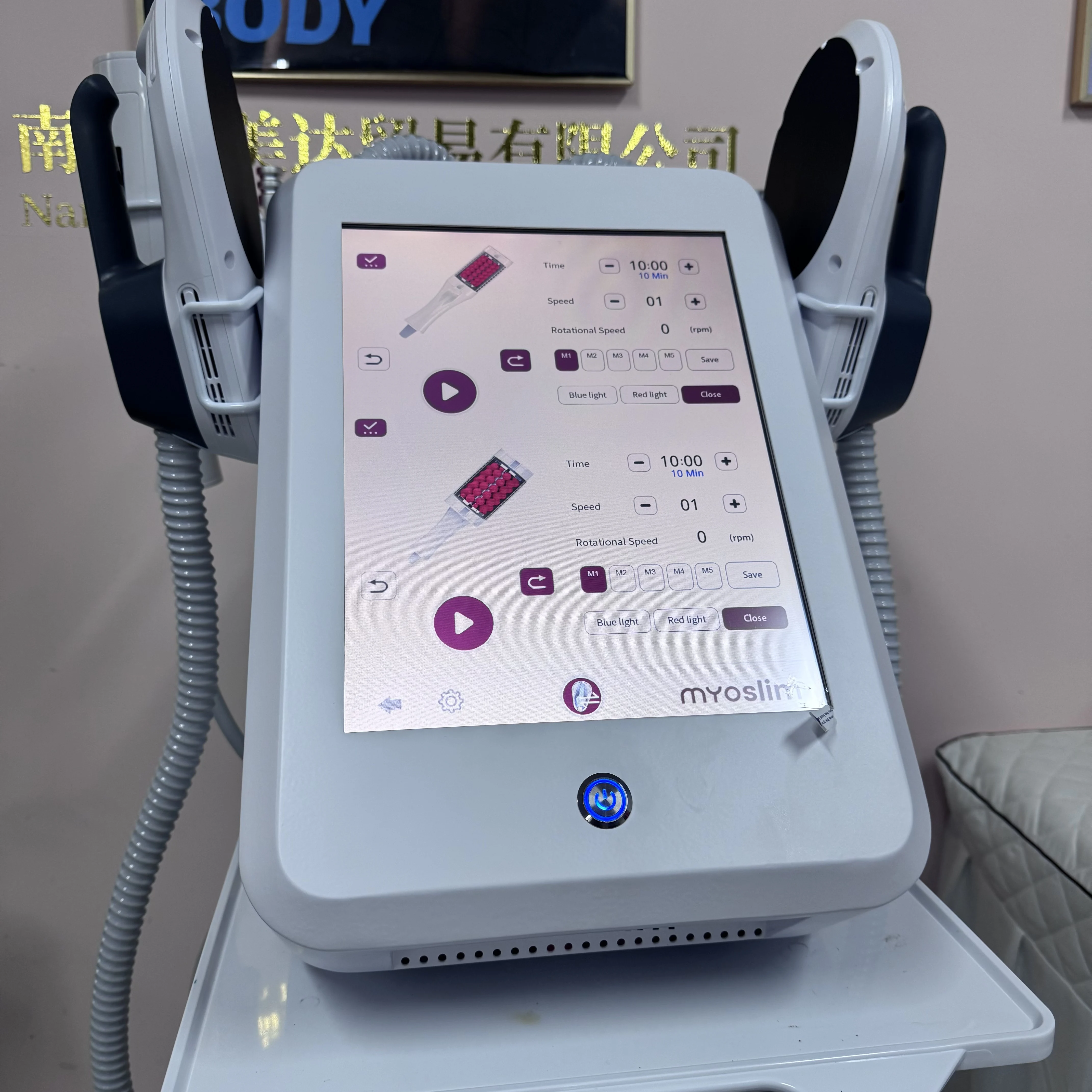 

Аппарат для коррекции фигуры EMS RF Vacuum Inner Ball Roller Machine 360 Degree Rolling: роликовый массажер для тела, уменьшения целлюлита, похудения и удаления жира