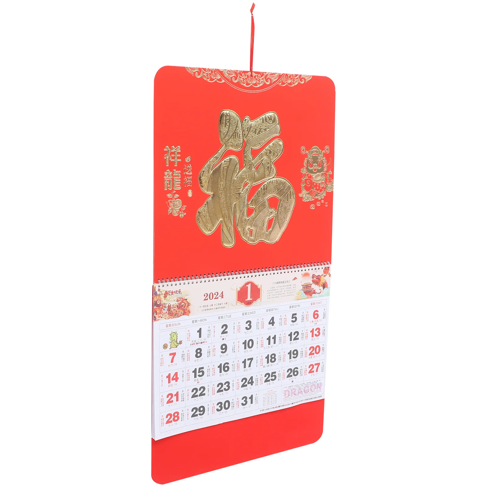 

Fu Character Hanging 2024 Chinese Dragon Wall Calendar Traditional Paper Calendar For Home Office Decor Lunar Year Of