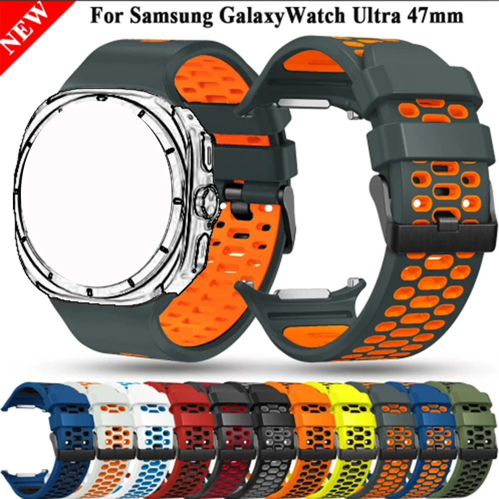 Cinturino traspirante in silicone per Samsung Galaxy Watch Ultra cinturino per Samsung Watch Ultra 47mm accessorio cinturino sportivo