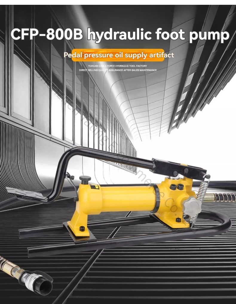 

Гидравлический ножной насос CFP-800-1 Ножной гидравлический насос Ручной гидравлический насос
