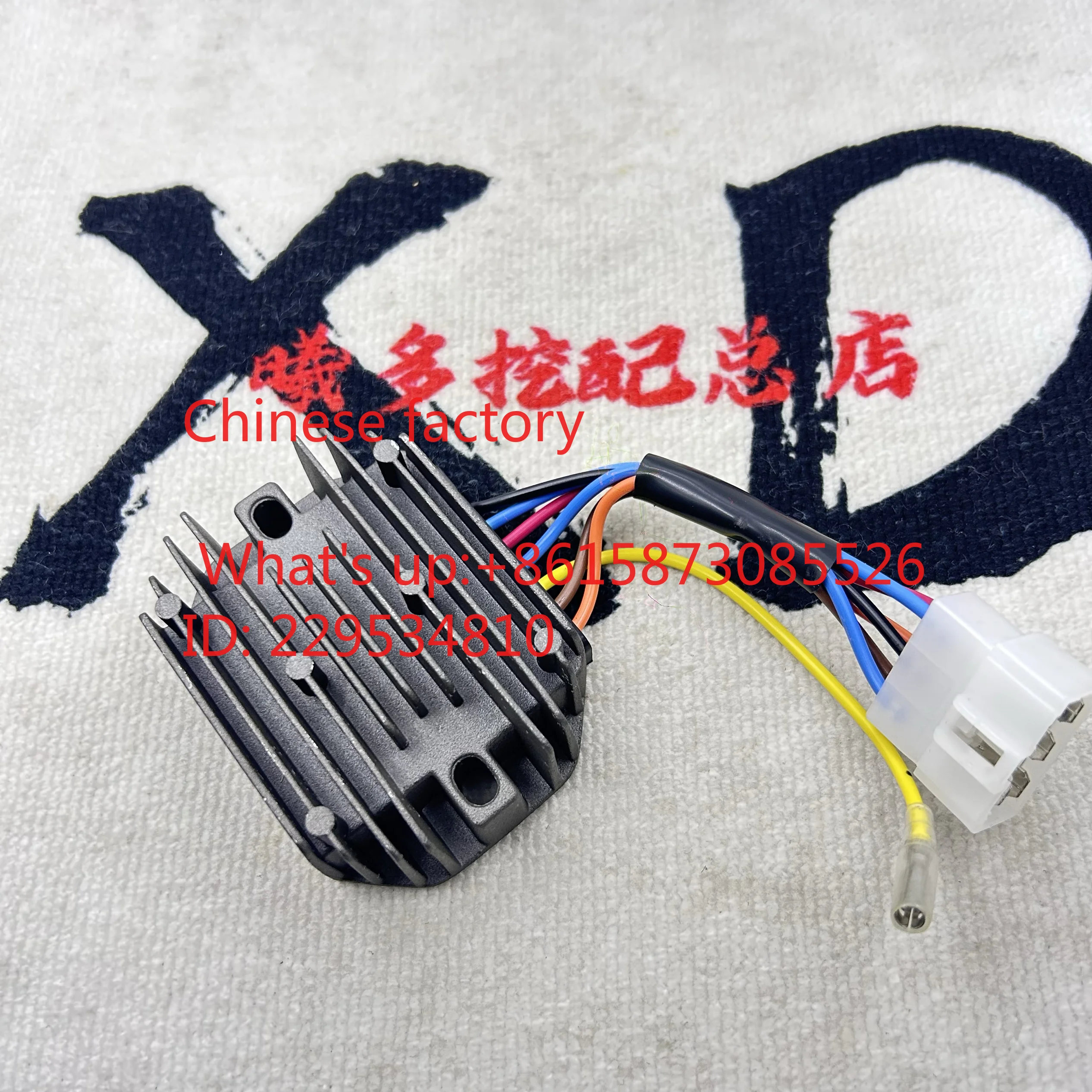 15 17 20 Generator Rectifiers Regulation 119640-77710 119640-77711 Regulator Plates.
