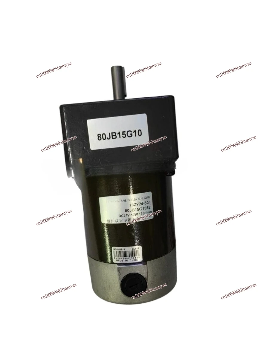 Motor permanent magnet DC geared motor low noise
