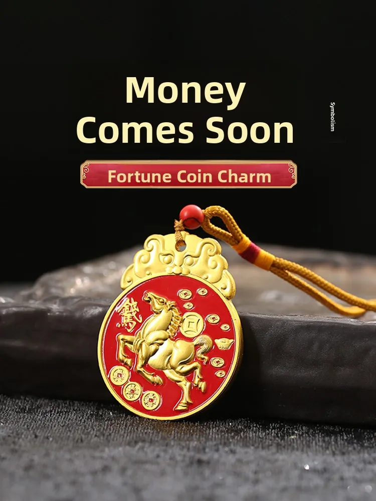 lingji-ma-lingling-2026-year-new-lucky-money-hanging-ornament-zodiac-sign-car-and-bag-pendant-original-design-natural-c