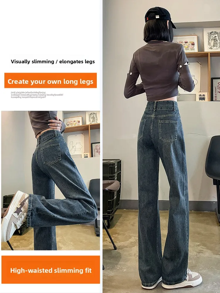 High Waist Micro Flare Jeans Women's Cement Grey Elastic Miniature  Hoof Jeans Vintage Style Three Dimensional Cutting