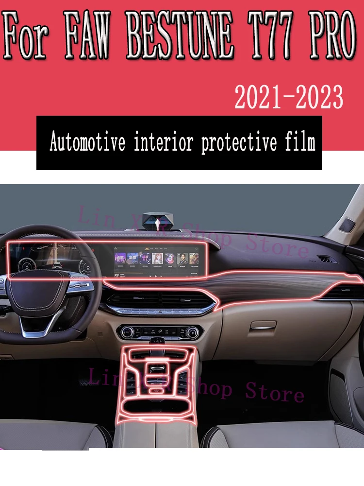 

For FAW BESTUNE T77 PRO （2023 2024） Gearbox Panel Navigation Screen Automotive Interior TPU Protective Film Cover Anti-Scratch