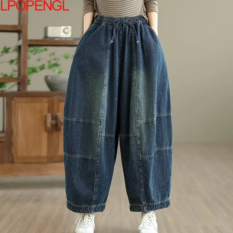 Effen kleur retro vintage gewassen denim jeans dames herfst 2022, casual splitsen, elastische tailleband, veelzijdige losse harembroek