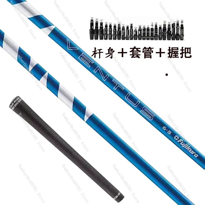 Ventus Blue Men\'s Golf Club Carbon Body No. 1 Wood No. 3/5 Rod Body