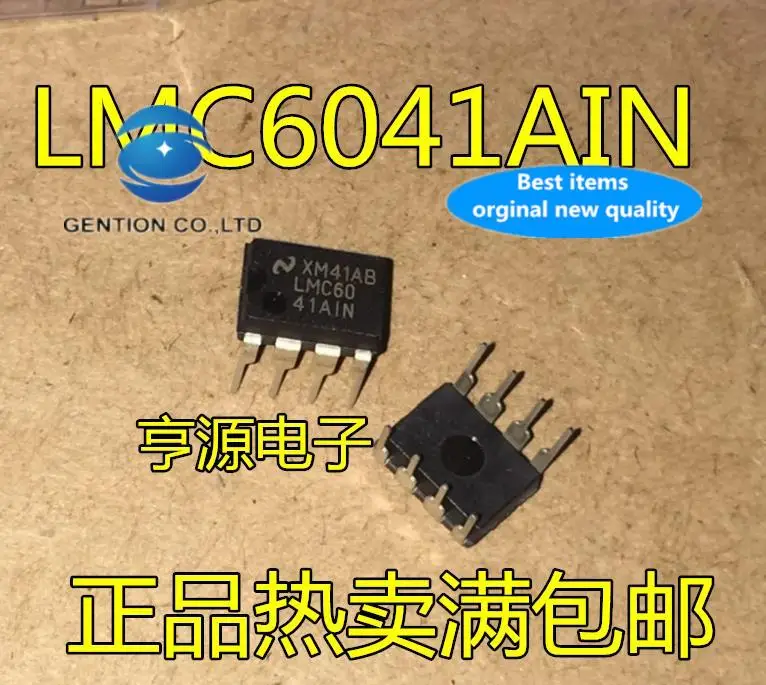 

10pcs 100% orginal new in stock LMC6041AIN LMC6041 DIP-8 integrated circuit IC chip