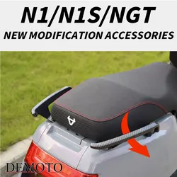 FOR NIU N1/N1S/NGT Carbon Fiber Rear Armrest Rear Spoiler Aluminum Alloy Modified N7 Handle New Modification Accessories