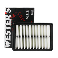 For Mazda 3 2019-2025 BP, 3 Sport 2019-2024 BP CX-30 2020-2025 DM, CX-50 2023 WESTGUARD Air Filter MA3240 PAH9133A0A PAJ-13-3A0A