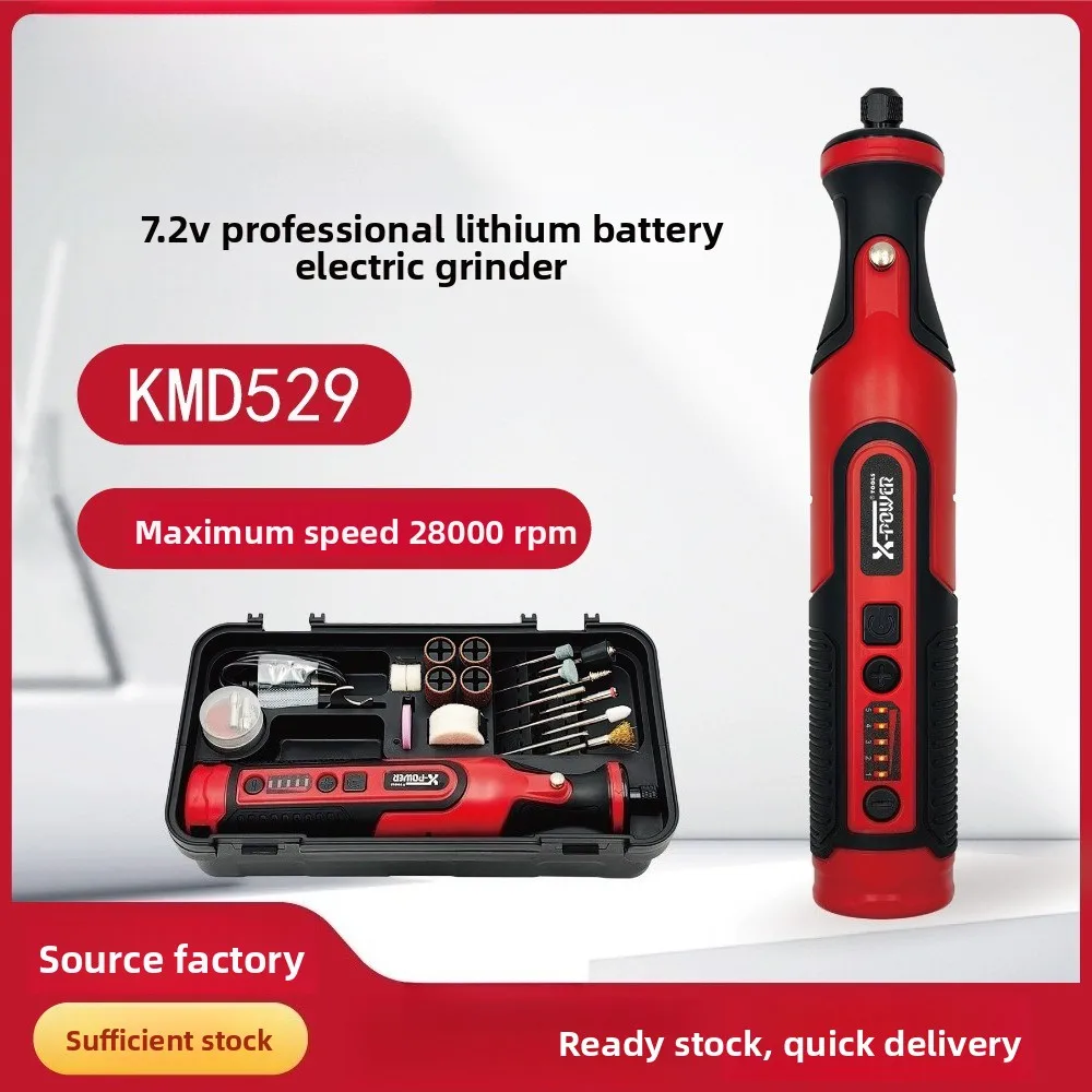 

Новый продукт на складе, литиевая электрическая шлифовальная машина 7,2 В, 5-скоростная фиксированная регулировка скорости с легкой резьбой по нефриту и полировке