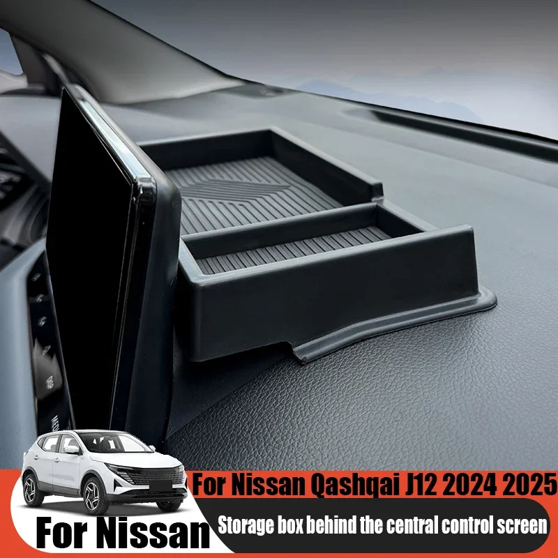 For Nissan Qashqai J12 2024 2025 ABS central control screen rear storage box car storage accessories classification and storage