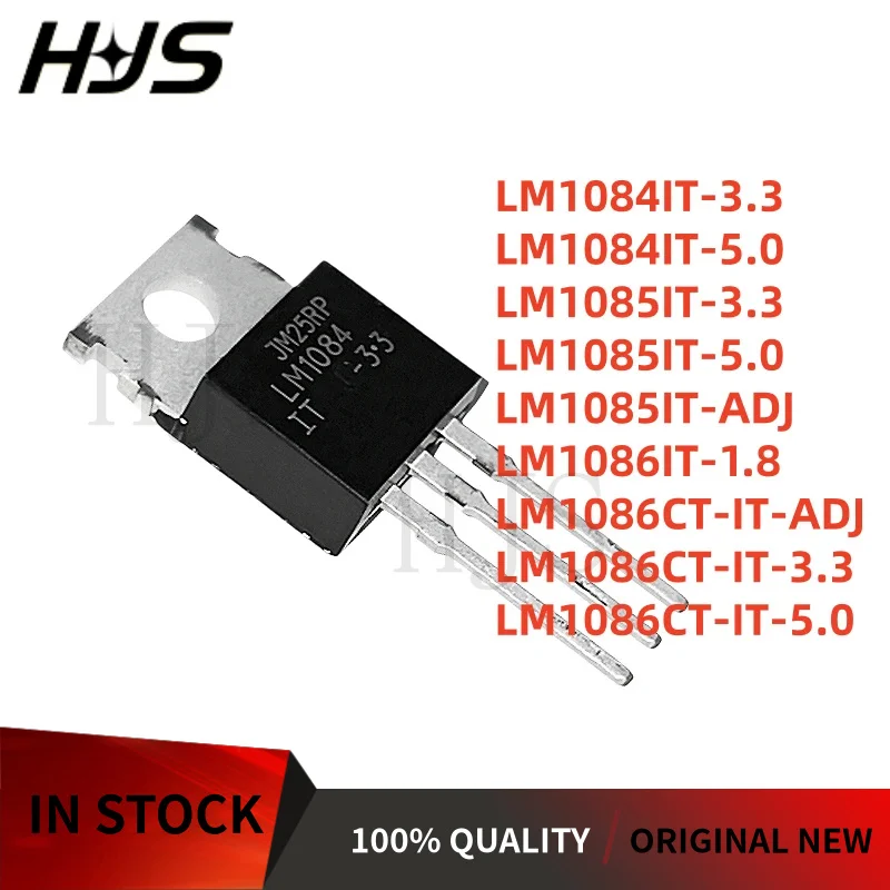 10PCS LM1086IT-1.8 LM1085IT-5.0 LM1086CT-IT-ADJ LM1085IT-3.3 LM1086CT-IT-3.3 LM1086CT-IT-5.0 LM1084IT-5.0 LM1085IT-ADJ TO-220